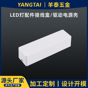 LED�Դ�������⚤С������ɫ��픟����Ϛ�ע�����z����ӹ�