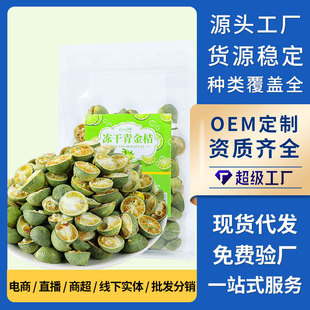 FD����С���100�˴��bԭζ����a�SC�ݲ���ˮ��ˮ���軨�ݲ���