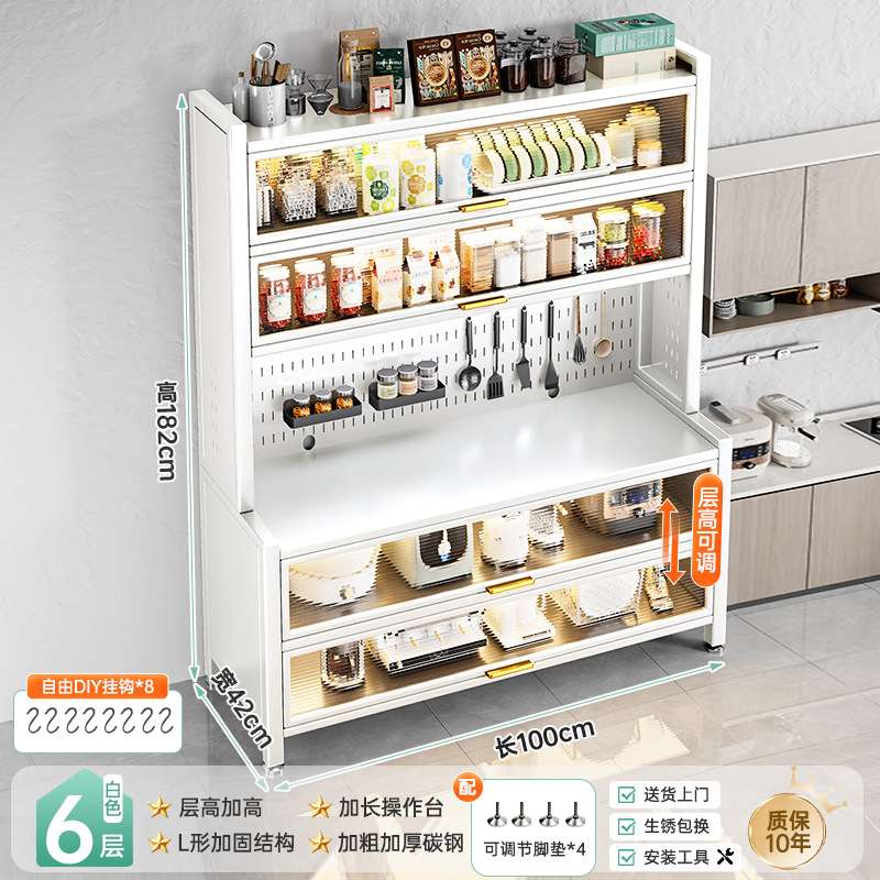 [클라우드 화이트] 6겹 [길이 100*높이 182.5cm] 두꺼운 특수 탄소강 모델