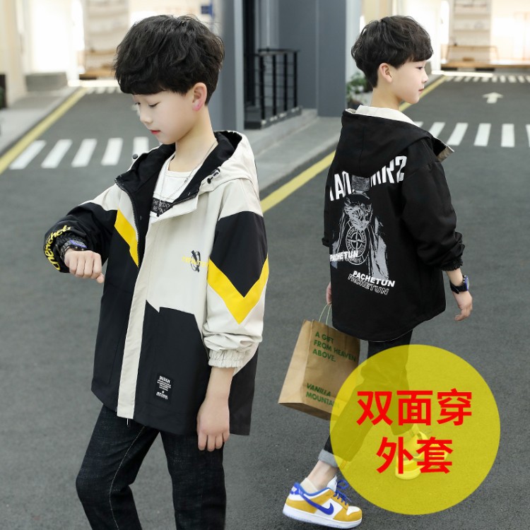 童装男童秋季外套2025新款中大童男孩洋气休闲上衣儿童两面穿外套