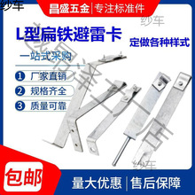 L��ֱ�Ǿ������׿���֧�ܷ���֧�μܱ��׎��~β����\���F ���׊A