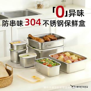 �羳�ͺ�ʳ����b�ռ{�Ў��ܷ��w�Ӻ����©���P䓷��α��r��