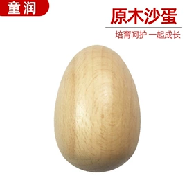 打击类乐器;其他乐器;吹奏类乐器