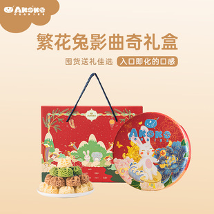 AKOKO���A��Ӱ�M���S������Y���b���ֶY�F���Ĩ��ζ����580g