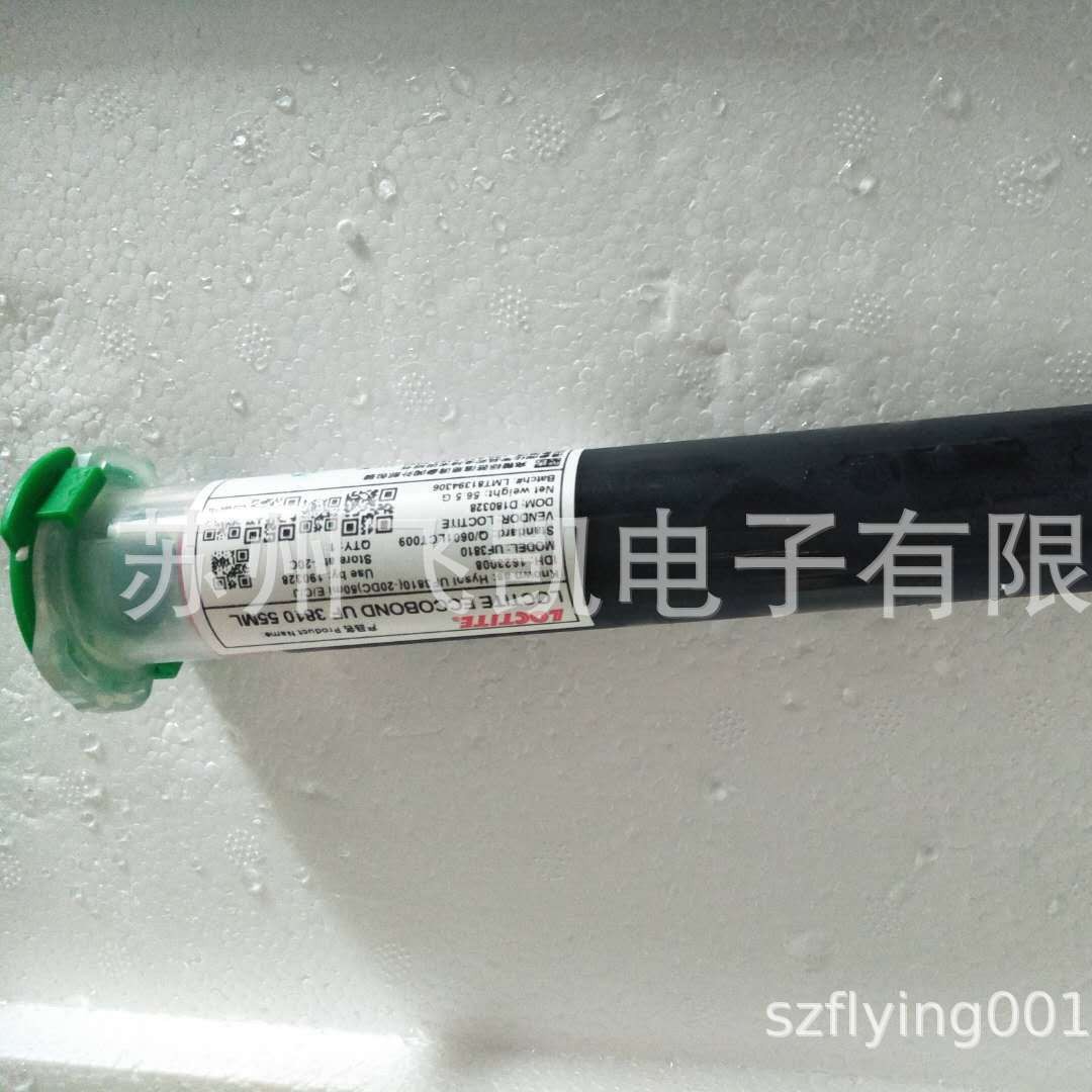 供应UF3808底部填充胶