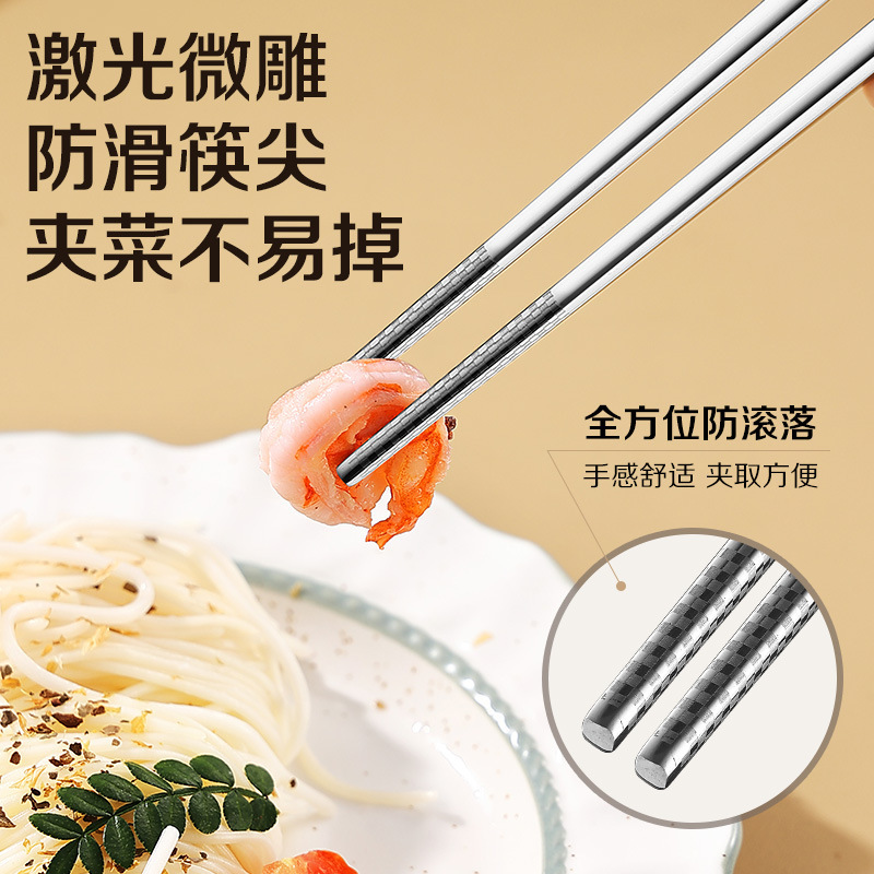 工場直売食器セット収納ケース316Lステンレスサラリーマン小学生専用携帯箸スプーン|undefined