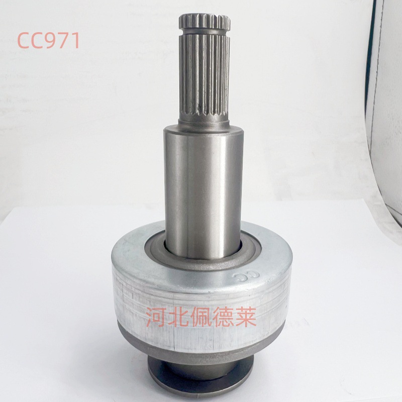 Direct sales from the manufacturer: 39MT-30 one-way clutch SD1050 motor gear auto parts