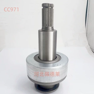 39MT-30 bir tərəfli mufta SD1050 motor dişlisi avto hissələri