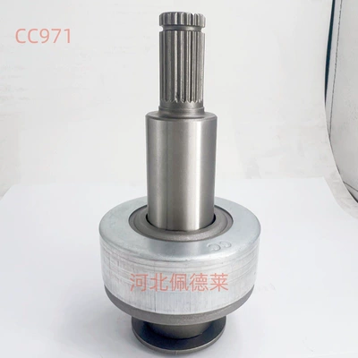Direct sales from the manufacturer: 39MT-30 one-way clutch SD1050 motor gear auto parts (Starter and accessories)