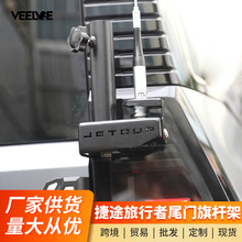 �m��춽�;������ɽ��T2��U�쾀֧�ܸ��b����β�T��U����֧�μ�