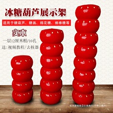 �Ǻ��J���ӌ�ľ���Ӷ๦�� ���Ǻ��Jչʾ�ܲ��Ǯ��ܰ����� �tɫ