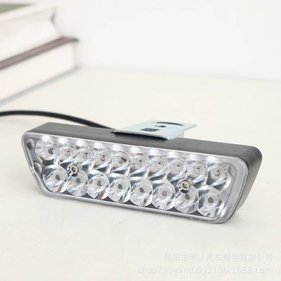 Electric Vehicle Led Strong Light Super Bright Electric Vehicle External Small Diamond Spotlight Super Bright Motorcycle Modified Led Headlight (Ön faralar)