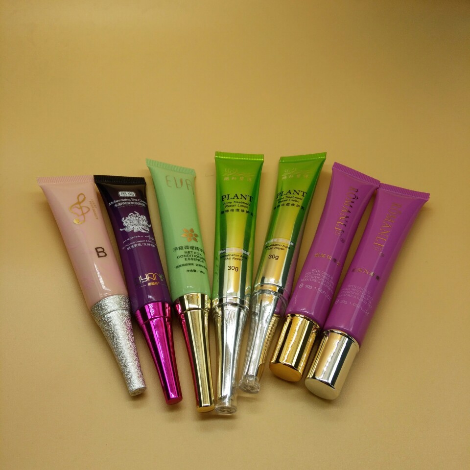 15g化妆品医药洗护用品塑料包装高档软管眼霜试用装分装瓶