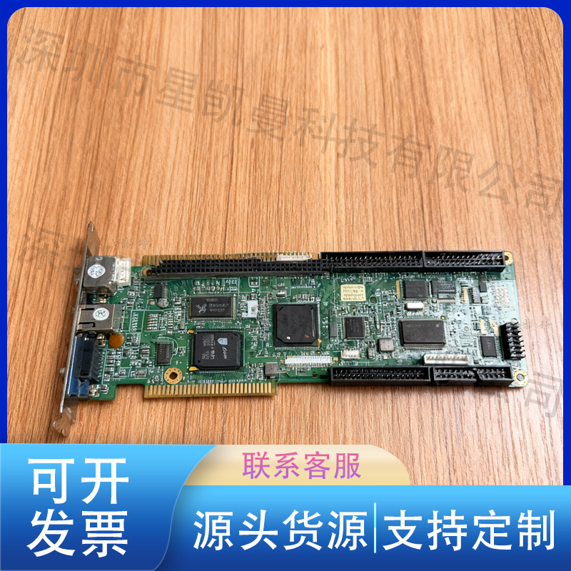 5个PCI插槽ISA半长卡工控主板SBC-82620F支持AT/ATX电源输入