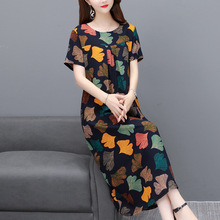 中年棉绸连衣裙夏装中老年长款过膝短袖碎花大码宽松显瘦妈妈装裙