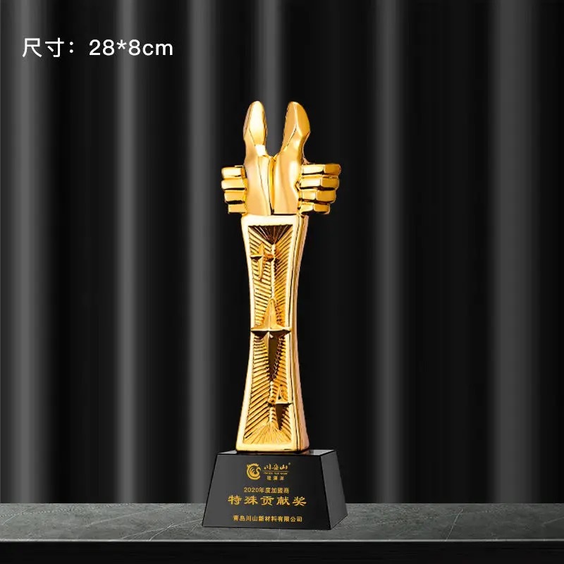 Trofeos de resina personalizables, premios para reuniones anuales, premios de honor para equipos de empleados destacados, medallas personalizadas al por mayor