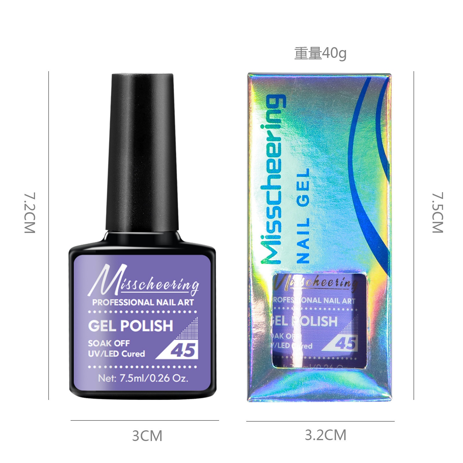 2022 new manicure manicure shop, Bobbi, the long lasting phototherapy nail polish plastic set.