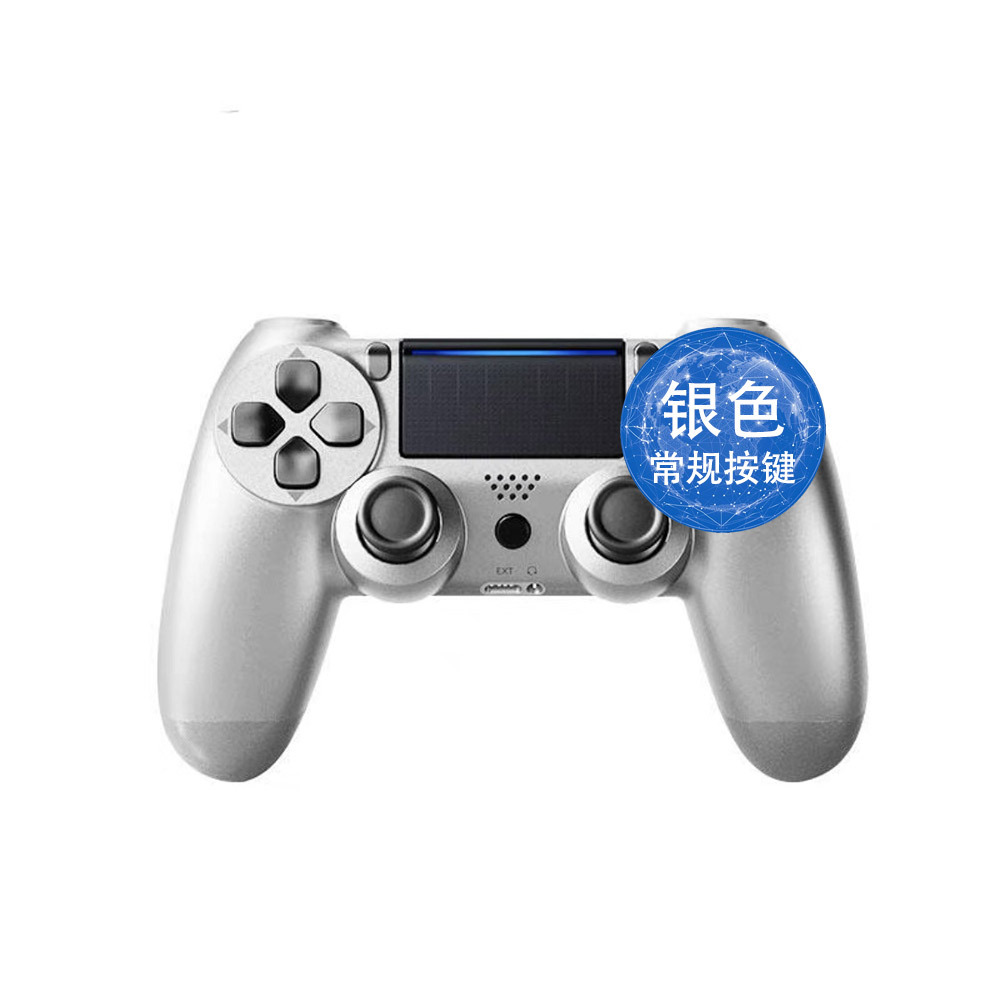 Mango PS4 Mango de juego inalámbrico Mango con cable P4 con función de vibración de seis ejes Mango de juego spot al por mayor