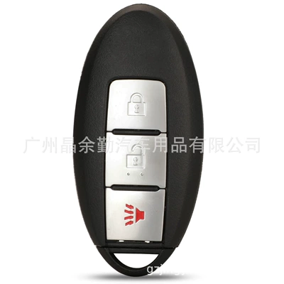 6 kinds of buttons for Car Keys - 2-1-key-left-battery-compartment