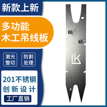 ľ�������崹ֱ�Ӻ��๤ľ�����������~���ռ{���@�����N�����p�@