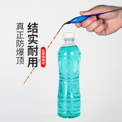 Xiaofengxian Luminous Fish Float Bite Hook Color Changing Electronic Float Highly Sensitive Day and Night Use Shallow Water Crucian Carp Float D-S