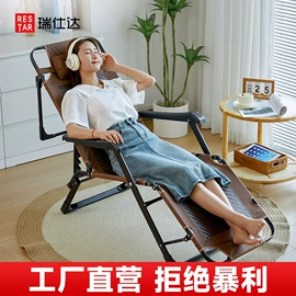 折叠床;折叠椅;儿童床