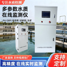 ˮ|ھOyxPH늌ʝȰBֳӾؿ׿x