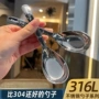 儿童吃饭家用成人汤匙