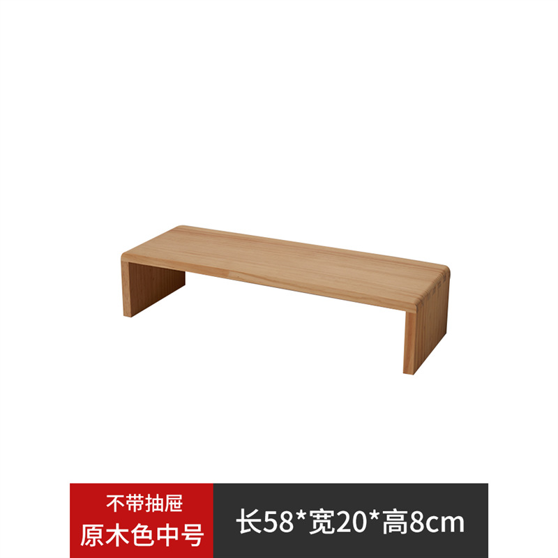 중간 로그 색상