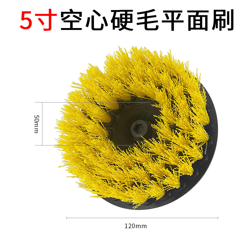 5inch 중공 휠 브러시 [노란색 뻣뻣한 강모]