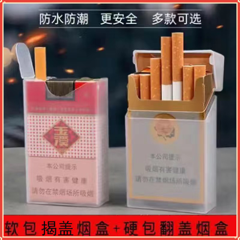 [2개 팩] 소프트 백 플립 커버 1개 + 하드 백 플립 커버 1개