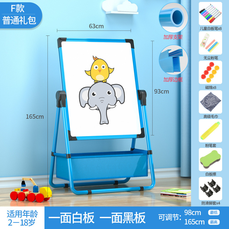 子供の家庭用黒板の赤ちゃんの磁気画画板のスタンド式の白板のタブレットは色板の落書きを塗ることができます。|undefined