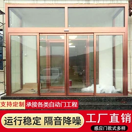 平开门;悬窗;进户门