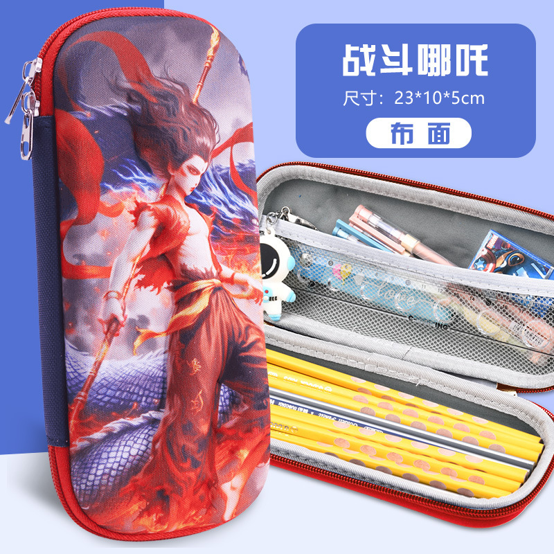 新款3D立体文具盒小学生EVA笔袋男女孩卡通铅笔盒韩版儿童大容量|undefined