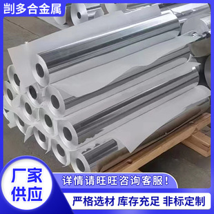 8011�X���Ͻ������X������������_�����ᱣ���X��ܛ�Ӳ�B�X��