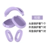 Pink-purple silicone set, 3 piece set