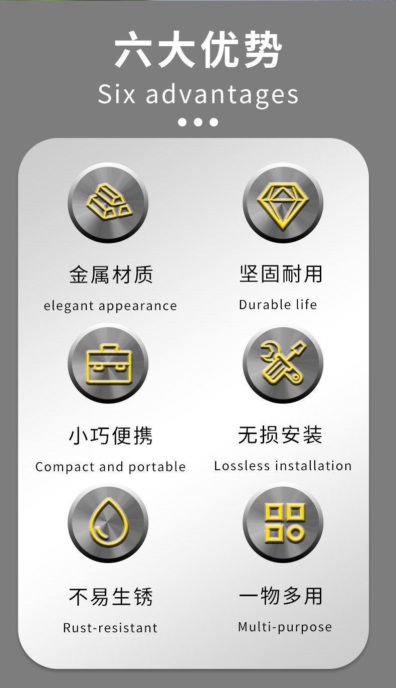 Yibaike Electric Scooter Front-Mounted Multifunctional Hook Lock, Scooter Hook, Storage Hook, Helmet Lock, Hook Lock, Anti-Theft