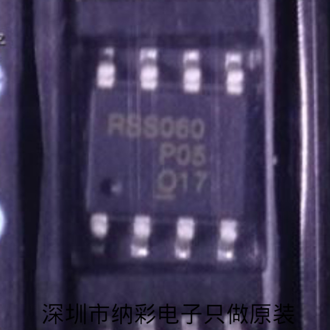 原厂供应RSS060P05TB RSS060P05场效应MOS管全新原装正品现货