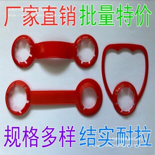 �������ֿɘ�ƿ������ƿ������ƿ���փ�ƿ�B�w��h�u��ƿ��ʢ��