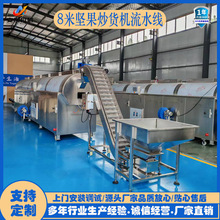 ๦늴ų؛C Թˮ BmʽLͲˮ