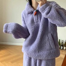 暖暖绒翻领套头睡衣女两件套装冬季休闲纯色加厚加绒少女家居服