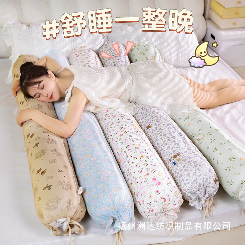 Cartoon caramelo columna larga almohada de abrazo flor triturada bebé anti-voltar lateral dormir almohada cómodo respaldo regalos para chicas