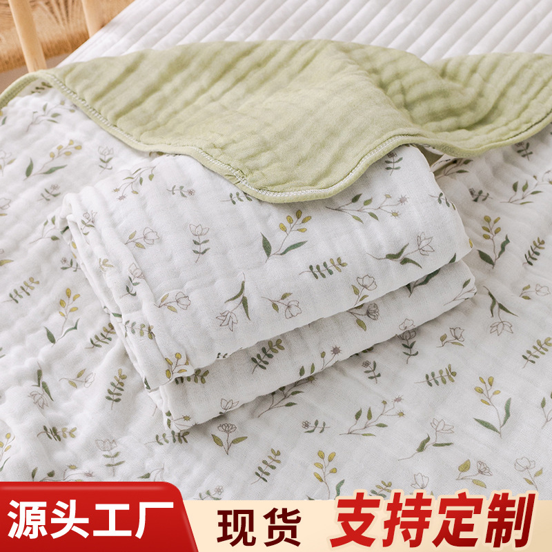 Baby Bamboo Cotton Type a Gauze Blanket Baby Swaddling Towel Gauze Blanket Newborn Bamboo Cotton Soft Absorbent Bath Towel