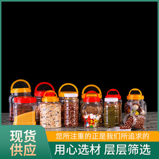 �V��pet������b����Ͱ�ɹ����c��͸���ܷ��Ͱ�ܷ������ƿ���w