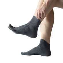 ��ʿ��ָ�m�[�������̄��m͸�����|�o����ֺ�m��ɫ�����\�ӵذ��m