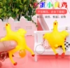 Decumbered egg chicken [yellow]