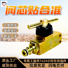 ���]�`�����ν�ֹ�y �͸߉������ν�ֹ�y FJQ800/40���ν�ֹ�y