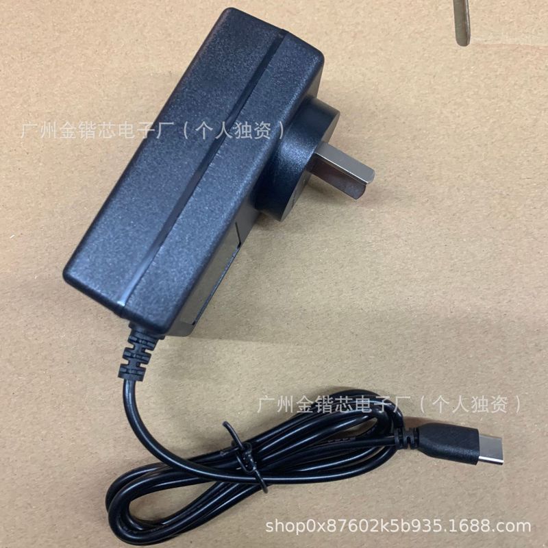 树莓派 5 GaN 27W电源 5V5A USB-C Pi 5 美规5V5A电源适配器|undefined