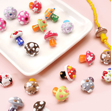17x16mm波点手绘琉璃蘑菇珠串珠子散珠DIY手工制作手链手机链饰品