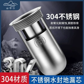 地漏;下水;水槽配件